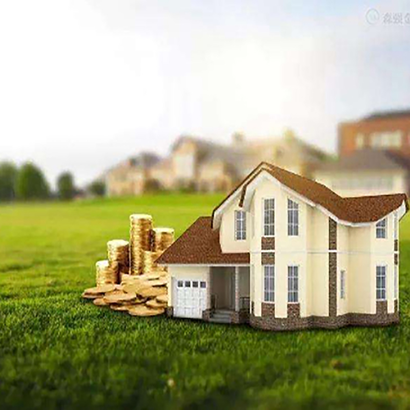 墨竹工卡房产抵押贷款条件|住房抵押贷款|房屋抵押贷款